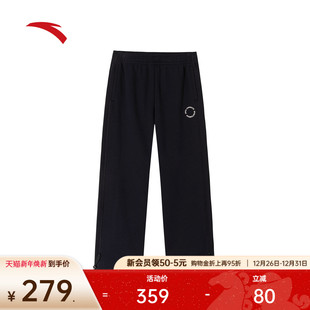 休闲长裤 加绒保暖宽松直筒阔腿裤 男士 新款 152547311N 冬季 安踏美式