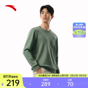 训练针织长袖 圆领套头衫 上衣152547709N 春季 安踏加绒运动卫衣男装