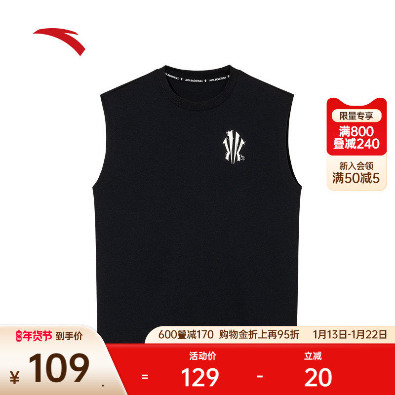 安踏凯里·欧文系列丨美式背心男女同款无袖t恤运动上衣172521102,运动服/休闲服装,健身衣,淘宝优惠券,粉丝福利购,淘宝优惠卷
