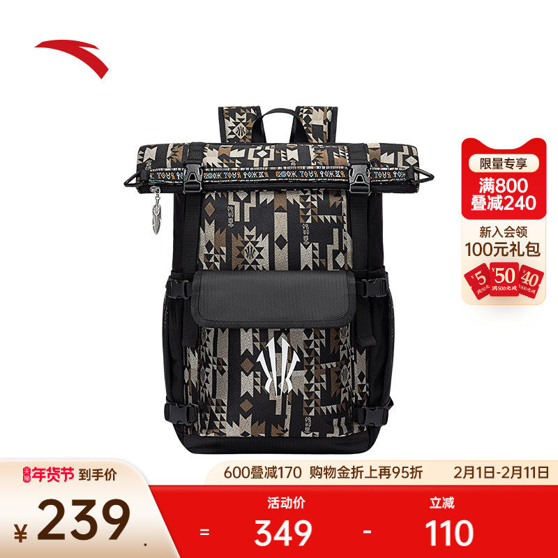 安踏凯里·欧文系列丨欧文背包双肩包大容量设计感潮流书包电脑包