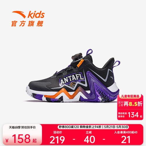 犟弹科技