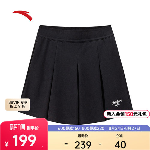 安踏休闲学院风裤裙百搭五分裤