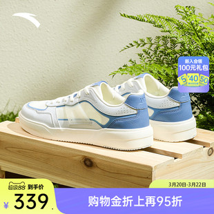 安踏焦糖丨轻质软底板鞋男2026夏季新款网面透气运动鞋112628024