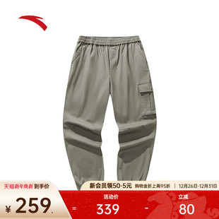 复古休闲长裤 束脚运动裤 男冬季 宽松工装 子152548508N 新款 安踏美式