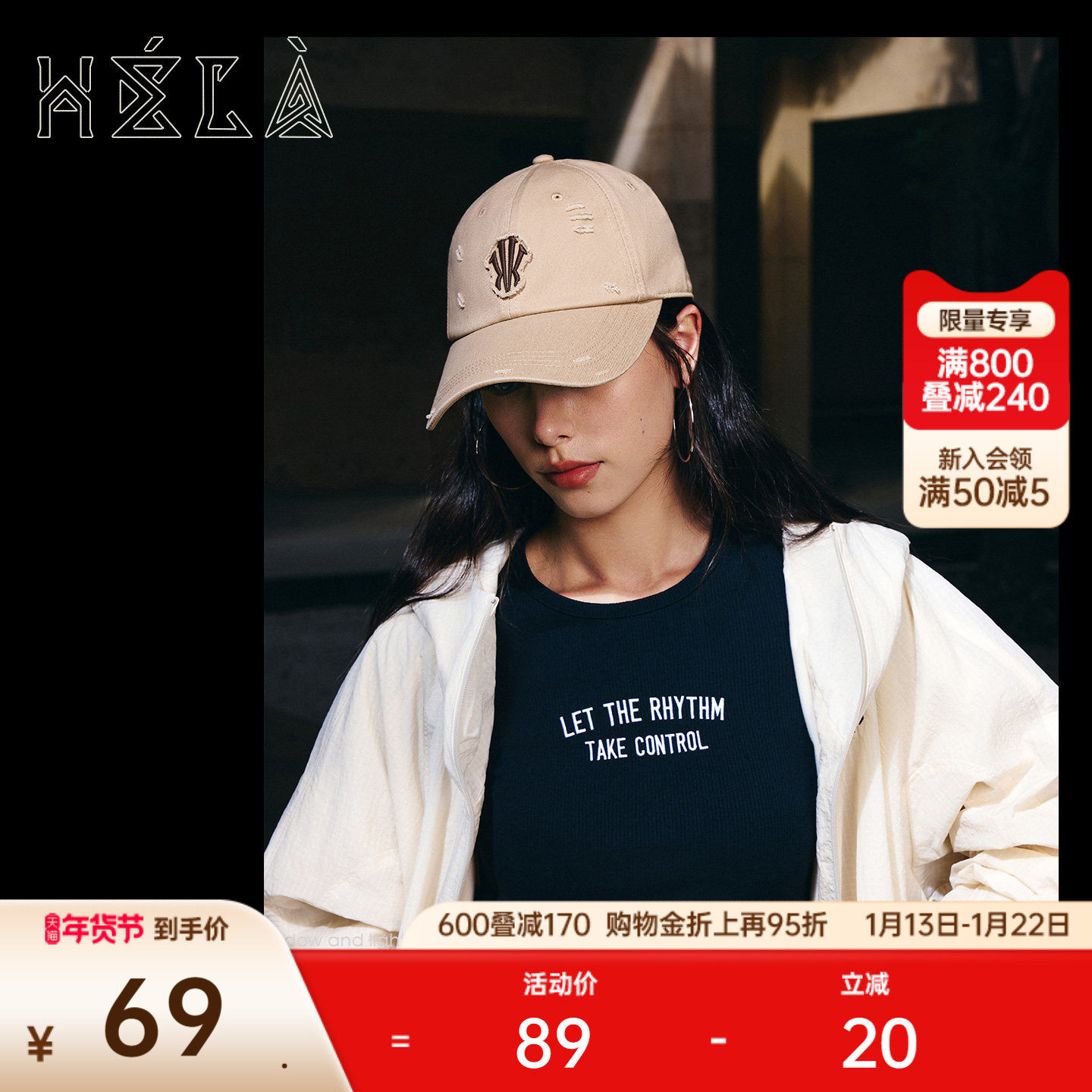 安踏·凯里欧文系列丨棒球帽男女运动休闲平檐帽鸭舌帽刺绣运动帽,运动包/户外包/配件,运动帽,淘宝优惠券,粉丝福利购,淘宝优惠卷