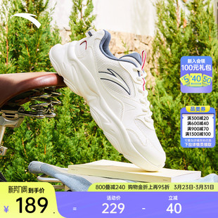 软底舒适休闲运动鞋 安踏面包星 新款 男2026夏季 网面透气老爹鞋