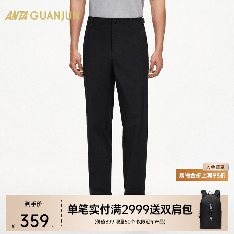 安踏冠军随型裤 | 行政男裤梭织休闲运动裤商务通勤冬季男士长裤