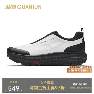 安踏冠军全行2 | Camp休闲鞋厚底耐磨防滑运动鞋一脚蹬112628833A