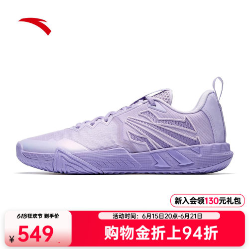 安踏KAITEAM2运动鞋