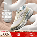 女鞋 安踏PG7 女加绒慢跑运动鞋 缓震皮面跑步鞋 122545545 旅步2.5