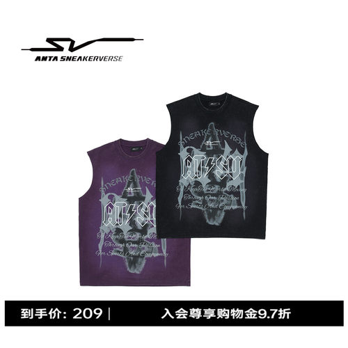 安踏官方旗舰正品保障