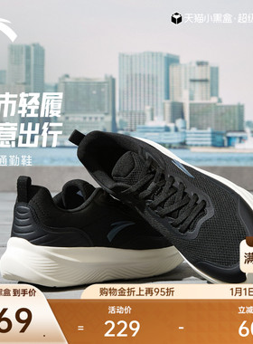 安踏综训鞋男新款革面软底轻便回弹减震室内健身休闲运动鞋跑步鞋