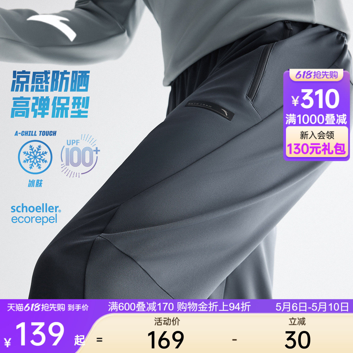 ��̤�Ͷ���ح��˿��ɹ�˶������п��ļ��¿����ǿ�����ֱͲ���п� 128.86Ԫ