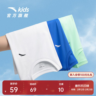 安踏儿童运动T恤男童速干短袖夏季冰爽T恤短装运动上衣儿童速干衣