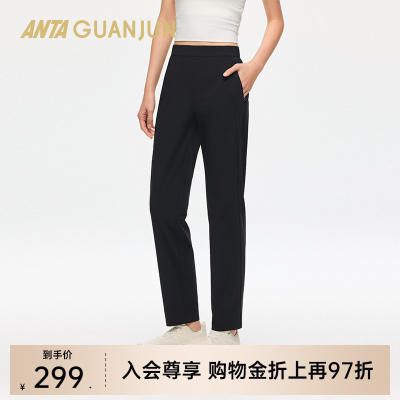 安踏冠军女梭织休闲长裤