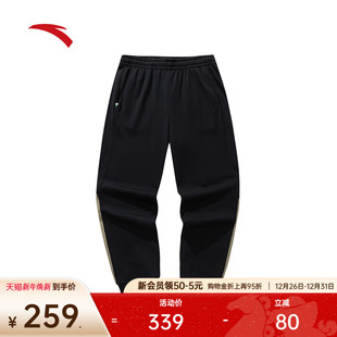 男士 休闲长裤 冬季 宽松束脚裤 152548303N 新款 安踏加绒纯棉运动卫裤