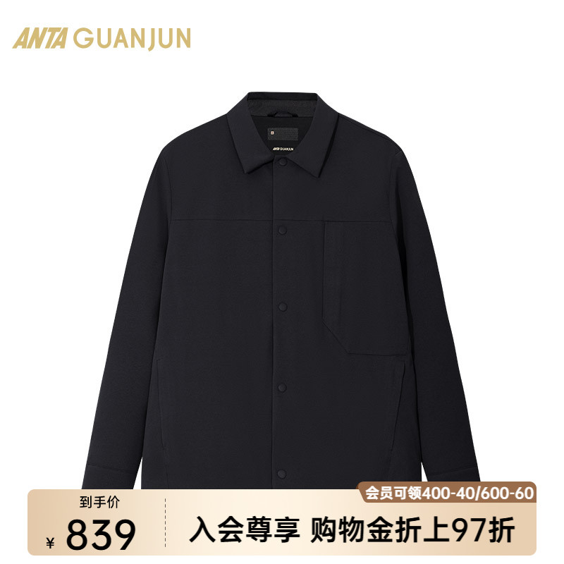 安踏官方旗舰正品保障