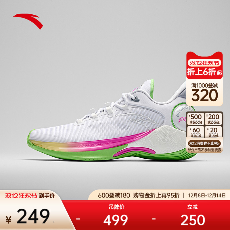 安踏速战6篮球鞋2025年新款