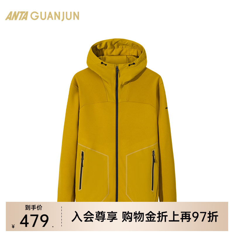 安踏冠军针织运动上衣男