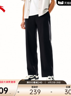 安踏6D裤丨KT篮球运动长裤男夏季新款冰丝黑色直筒裤子152621332