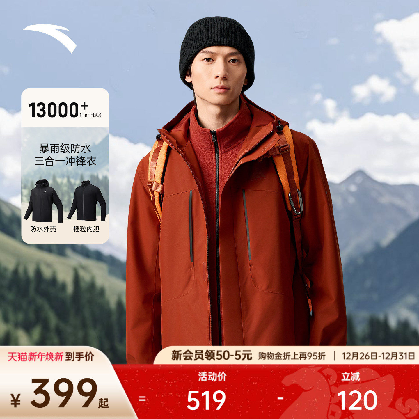 �ۻ��㣺��̤ˮ�ǳ����ح���֮������һ�����������Ů����ͽ����ɽ�� 718Ԫ��2��(��359Ԫ/��)