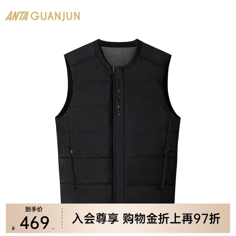 安踏冠军加厚马甲男士