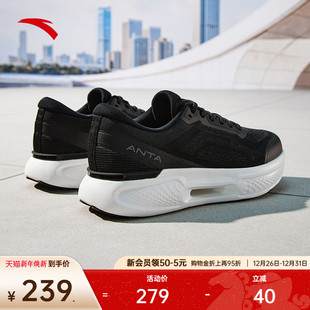 男子轻便减震运动鞋 跑步鞋 冬季 耐磨健身训练鞋 子 新款 安踏神行11