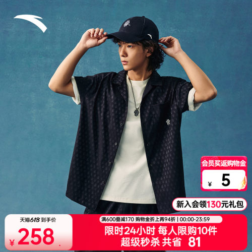 安踏凯里·欧文系列休闲老花衬衫