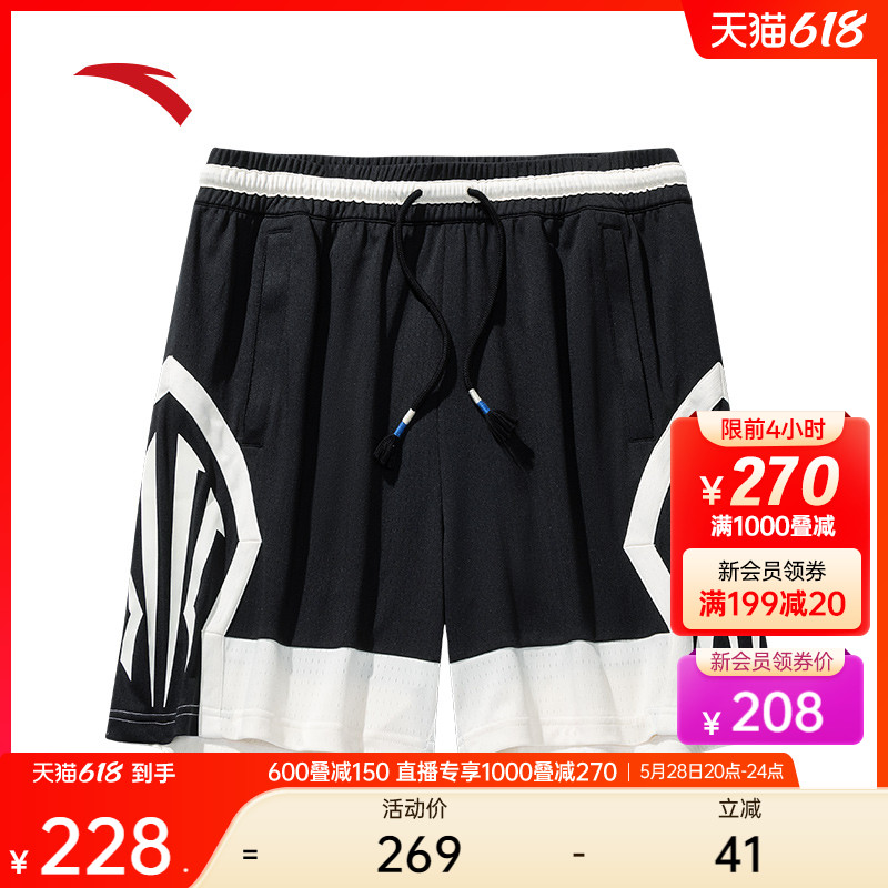 ۻ㣺-5 S ̤ŷϵ̿228Ԫ