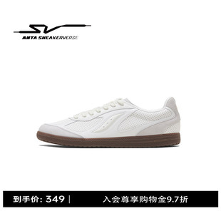 安踏SV SMOGGY 迷雾丨情人节礼物德训鞋男女情侣板鞋122548011VS