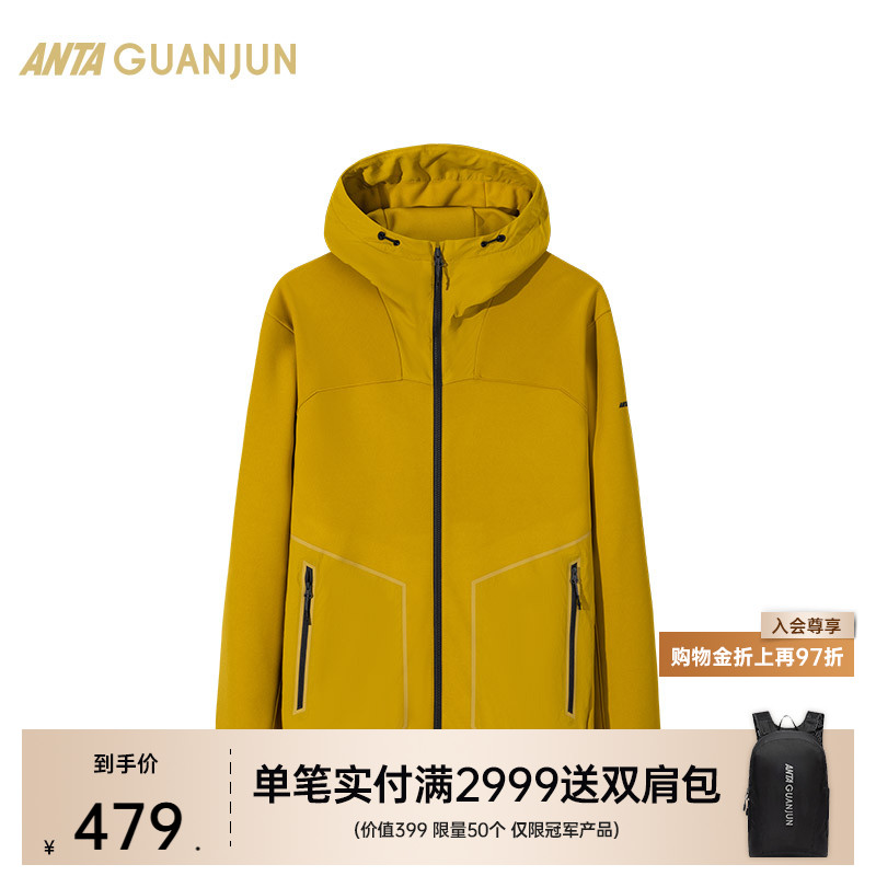 安踏冠军针织运动上衣男