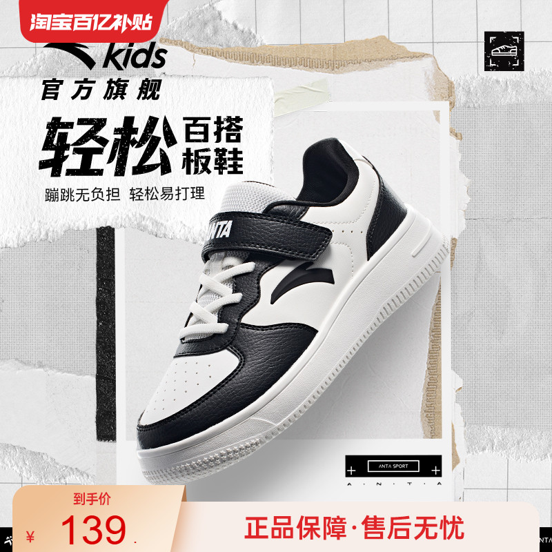 凑丹一件可退 - 线报酷