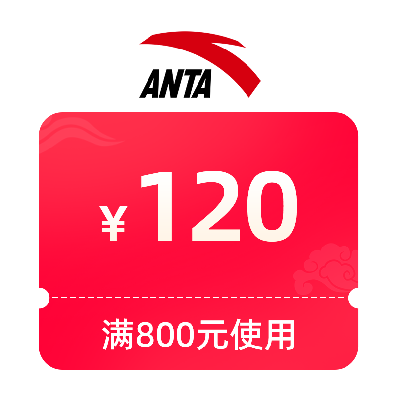 Ԥ������м�ȯ 0.01Ԫ