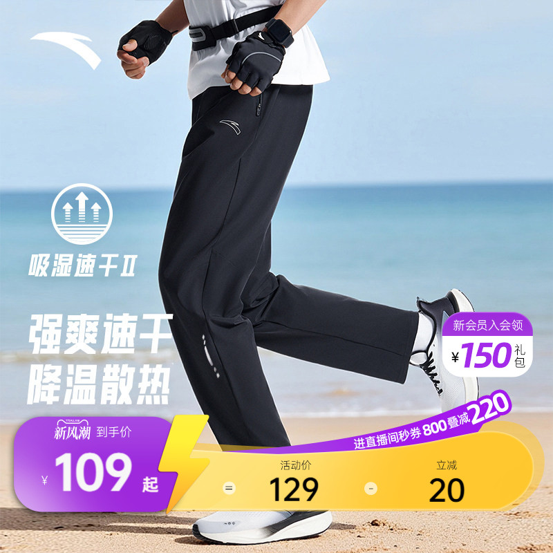 卡拉羊小学生书包 89元 - 折送网