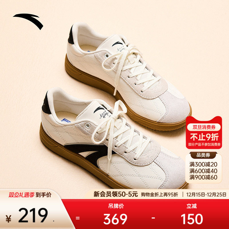 安踏TT鞋 小香风丨T头鞋经典薄底德训鞋男女冬季平底赛车鞋休闲鞋