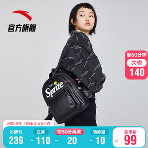 安踏雪碧联名小包双肩包官网新款出游男女同款出街潮流背包双肩包