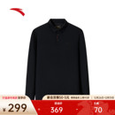 男冬新款 POLO衫 翻领运动上衣152547409 安踏加绒长袖 安踏CHN系列