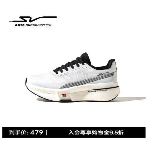 安踏SVSpaceVelocity空速跑鞋