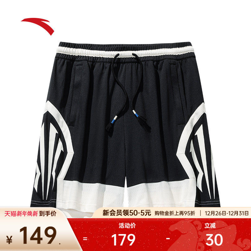 【凯里·欧文同款】安踏美式运动短裤男女宽松五分裤子1725213