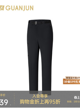 安踏冠军山岩X LT|户外徒步男梭织运动长裤新款休闲裤子152620504