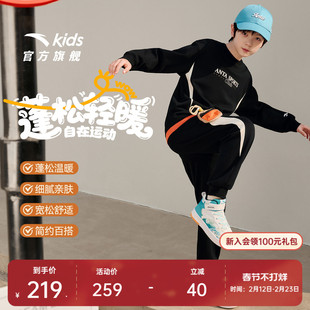 安踏儿童装男童套装加绒秋冬2025新卫衣卫裤时尚两件套保暖秋装潮