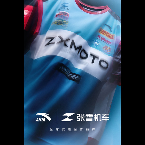 安踏x张雪机车联名系列短袖T恤