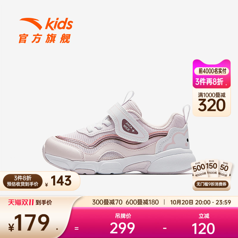 犟弹科技