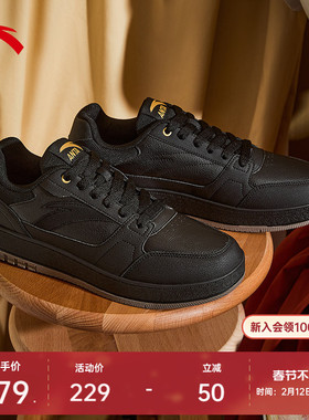 安踏元年2丨经典低帮小黑鞋男鞋春季平底百搭简约运动鞋学生鞋子