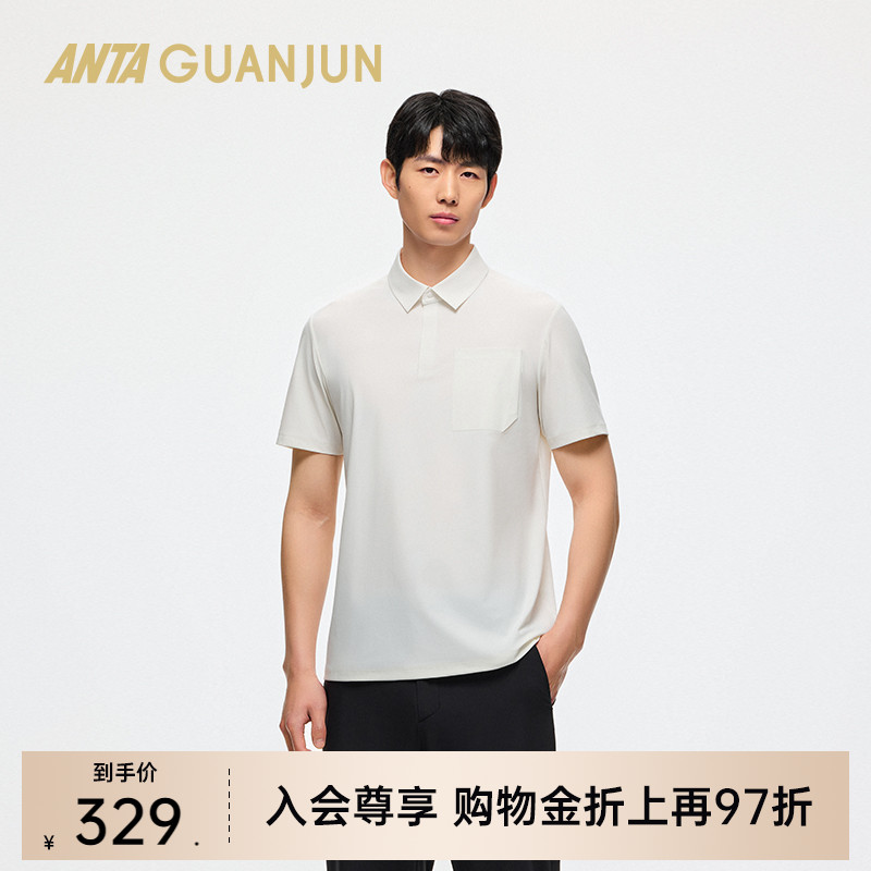 安踏冠军男短袖POLO衫
