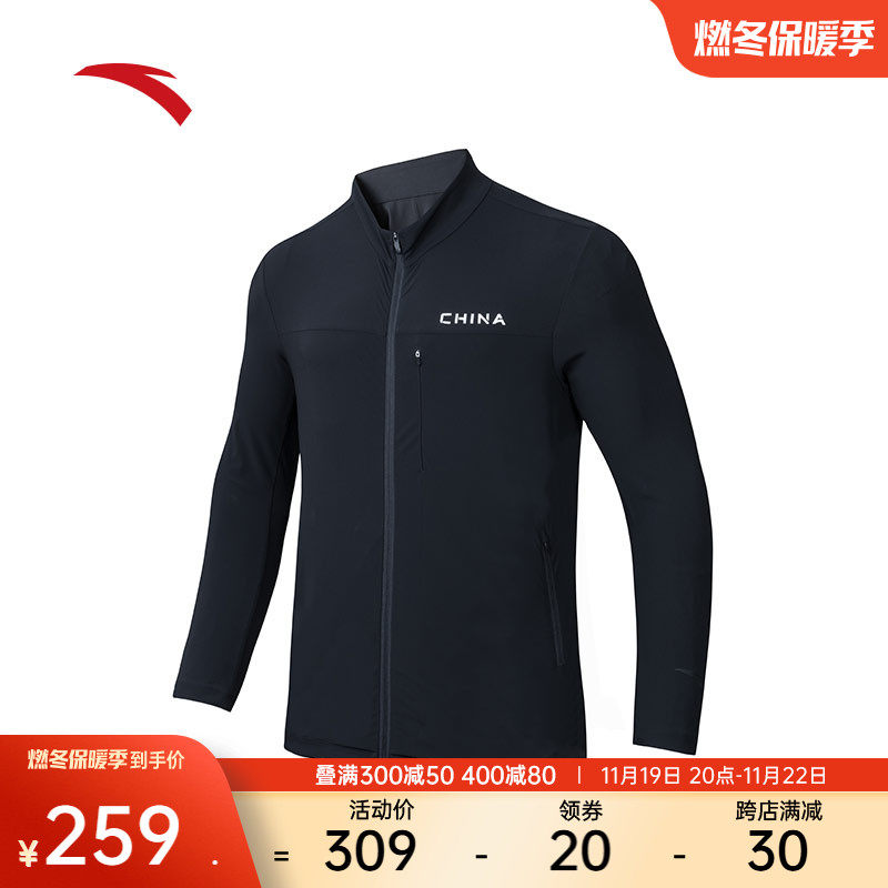 ANTA 스포츠 자켓 남자 겨울 새로운 사이클링 카디건 탑 스탠드 칼라 러닝 스포츠웨어 152427703