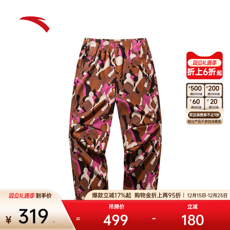 安踏凯里·欧文系列潮流长裤