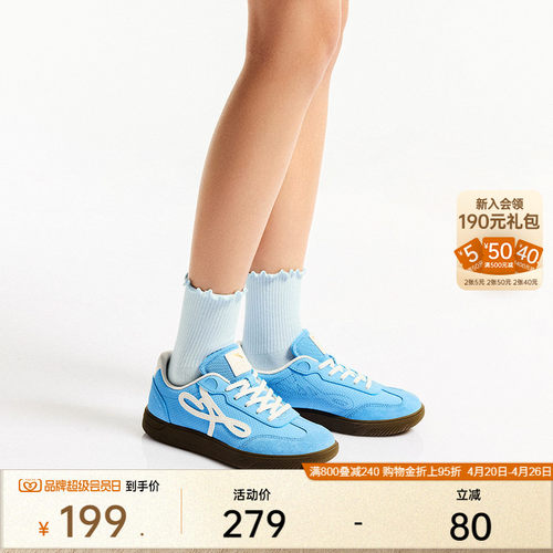 安踏雀跃曼舞丨芭蕾风经典薄底德训女T头鞋百搭休闲平底舞蹈鞋