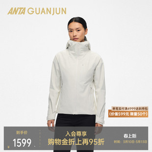 【山锋】安踏冠军户外系列徒步智能棉服女冬季保暖外套162610803