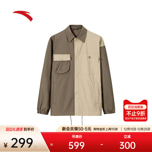 安踏男女同款拼接衬衫潮流